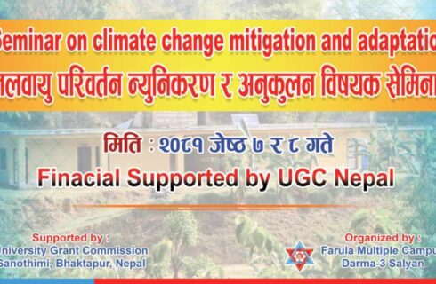 Seminar on Climate Change