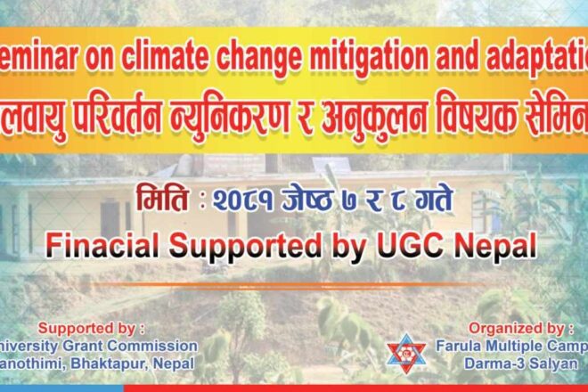 Seminar on Climate Change